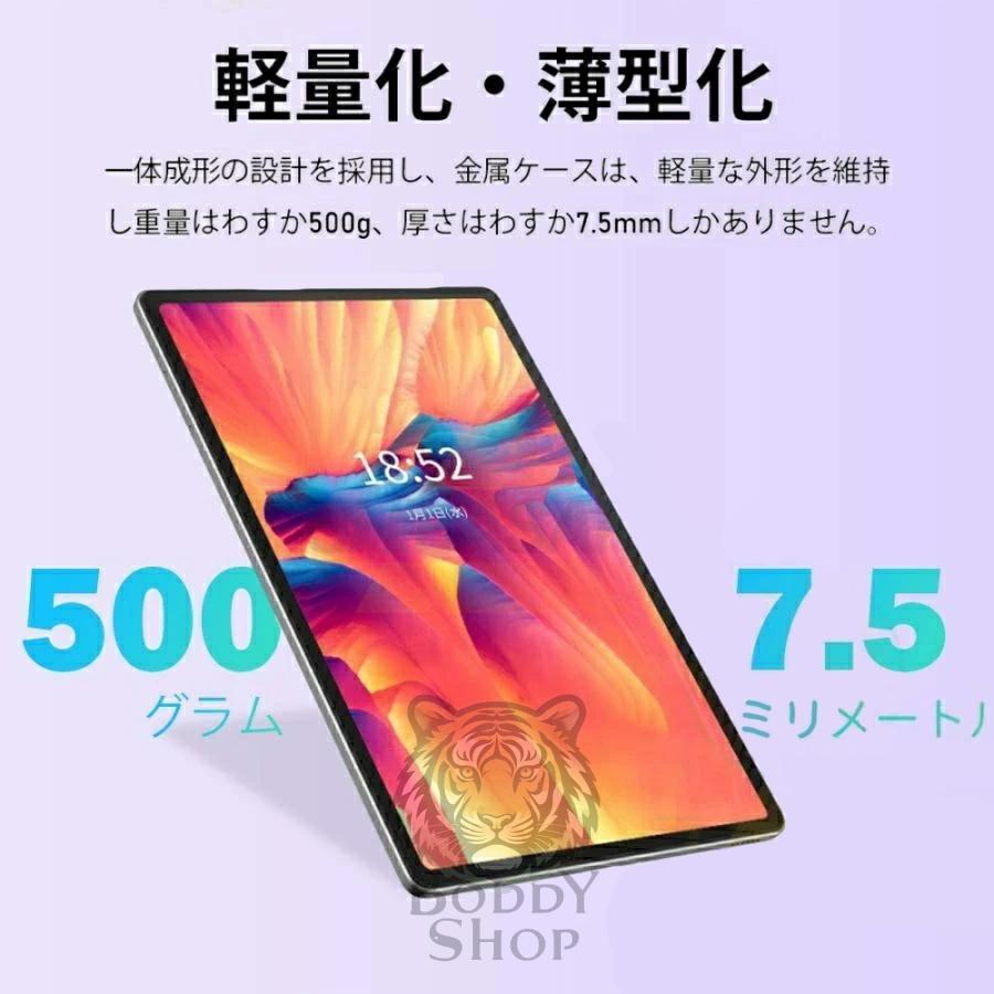 タブレット 本体 PC Android14 Incell 2560*1600 IPS 液晶 FHD 4K 超高