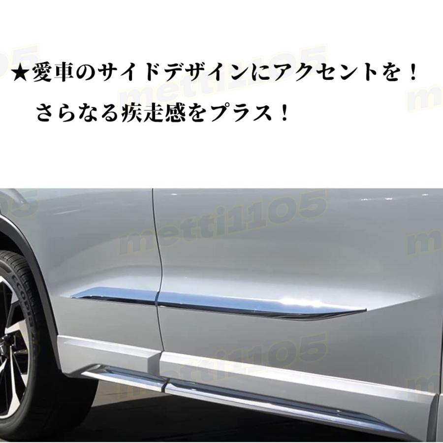 新型 アウトランダー PHEV GN0W パーツ サイドドアガーニッシュ 4P