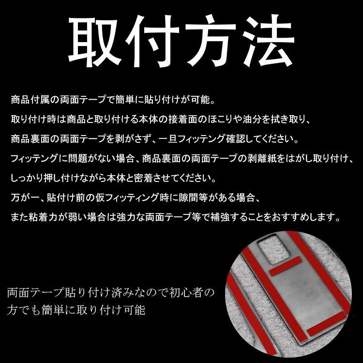 限定割引トヨタ 新型 ランドクルーザー 250 パーツ サイドステップ外側