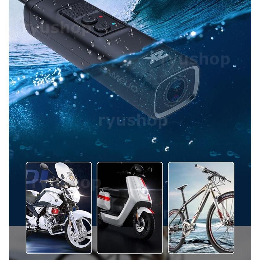 ドライブレコーダー バイク 自転車 ヘルメット wifi対応 HD1440P