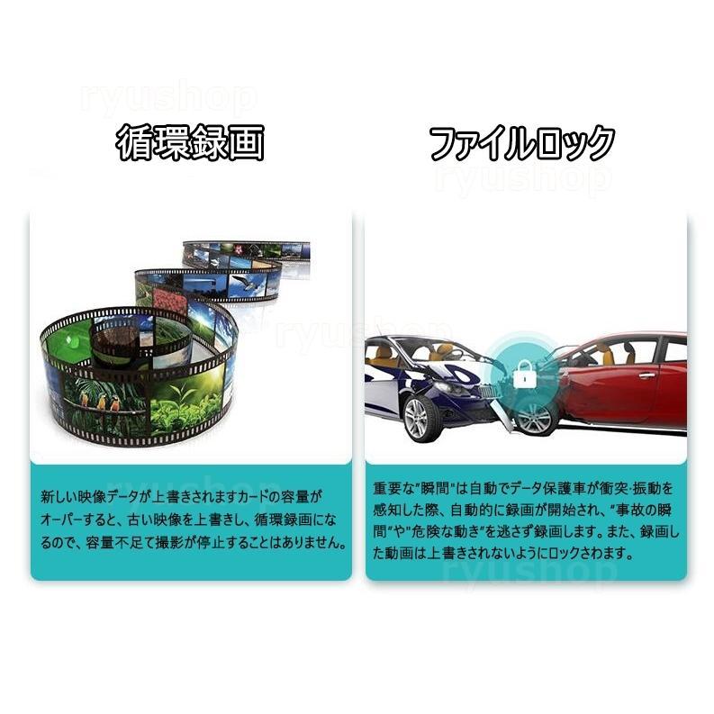 Ha ドラレコ 自転車用 ドライブレコーダー スマホ連携 サイクルドラレコ ドライブレコーダー バイク 自転車 ヘルメット wifi対応 HD1440P