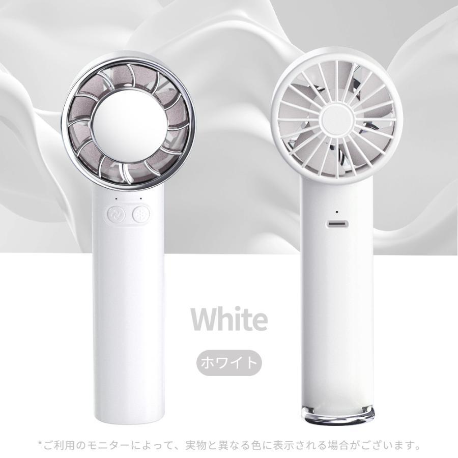 ハンディファン 扇風機 手持ち クーラー 熱中症対策 通勤 アイス 卓上
