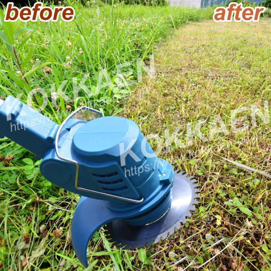 草刈機 充電式 4種の替刃・バッテリー付 21V NEWパワフル軽量 草刈り機