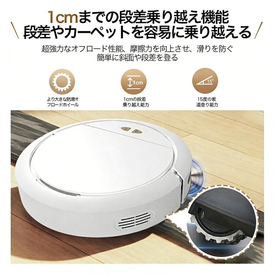 ロボット掃除機 吸引水拭きロボット 静音 白 コードレス掃除機 床拭き Dreame D20 Ultra 吸引・水拭き両用ロボット掃除機 – Dreame Japan