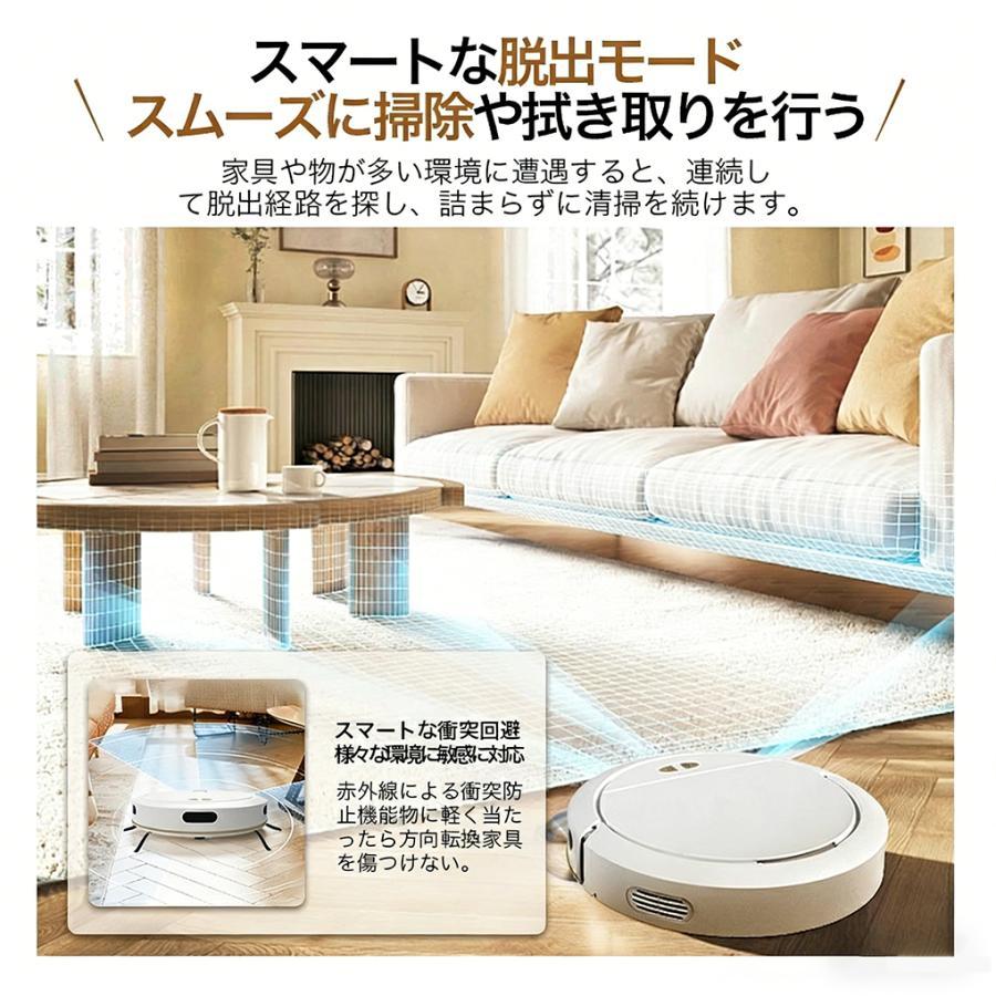 ★新品★ ロボット掃除機 強力吸引 水拭き両用 自動ごみ収集 モップ自動洗浄乾燥 roborock Qrevo L 水拭き吸引 10000Pa LDSマッピング