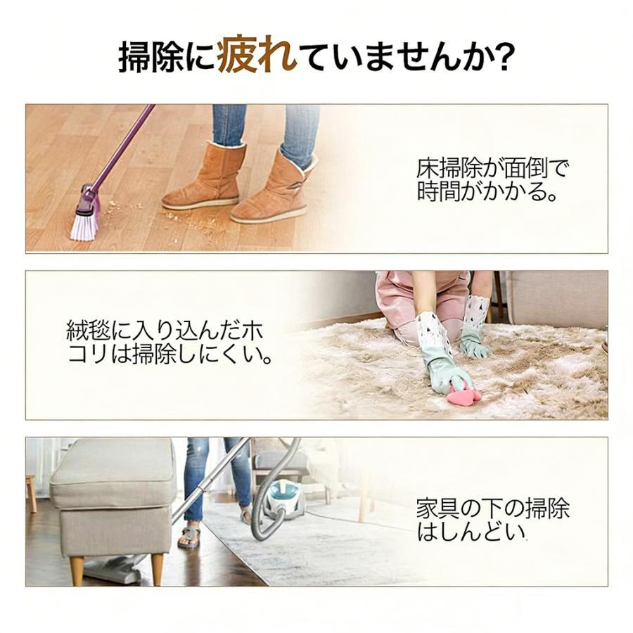 ★新品★ ロボット掃除機 強力吸引 水拭き両用 自動ごみ収集 モップ自動洗浄乾燥 roborock Qrevo L 水拭き吸引 10000Pa LDSマッピング