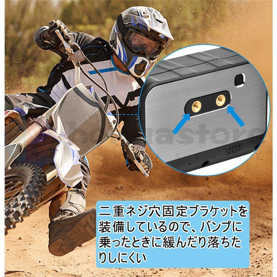 2026 ドライブレコーダー バイク用 前後カメラ IP67 2インチ 150° 広角