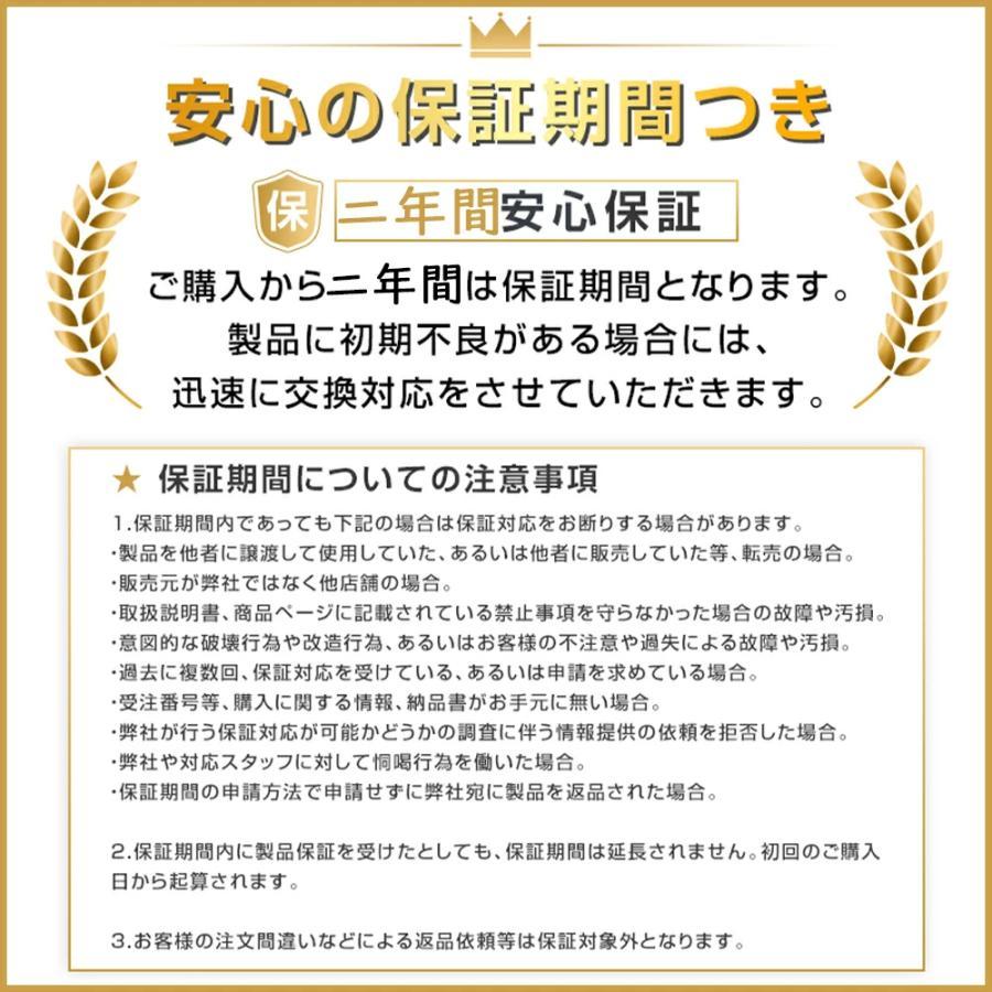 シーリングファンライト 8畳 おしゃれ 軽量 薄型 サーキュレーター シーリングライト シーリングファン ファン付き 北欧 LED 扇風機 DC 調光調色 2年保証_19