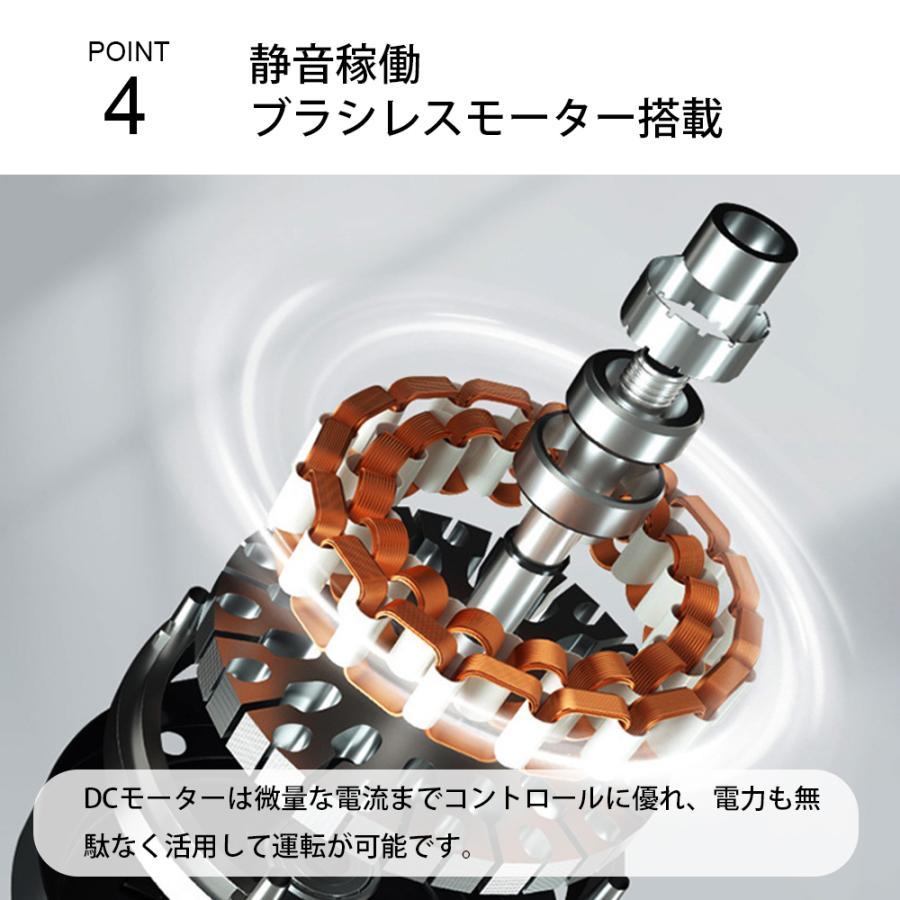 シーリングファンライト 8畳 おしゃれ 軽量 薄型 サーキュレーター シーリングライト シーリングファン ファン付き 北欧 LED 扇風機 DC 調光調色 2年保証_8