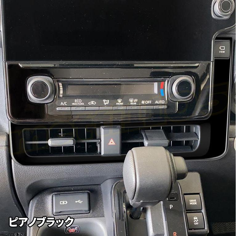 新型シエンタ 10系 パーツ センターダクトパネル 中央エアコン吹き出し