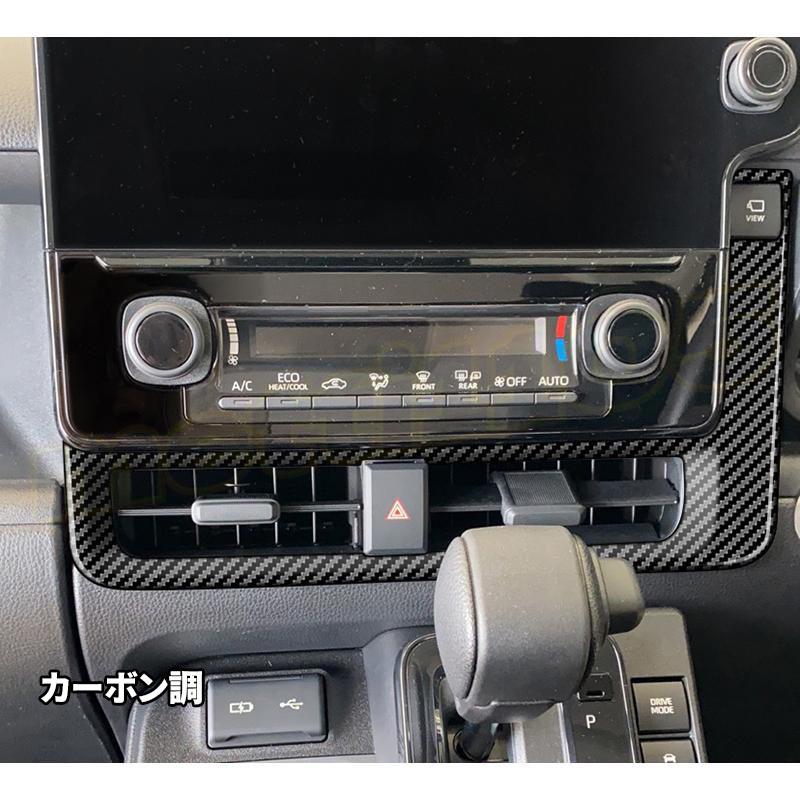 新型シエンタ 10系 パーツ センターダクトパネル 中央エアコン吹き出し
