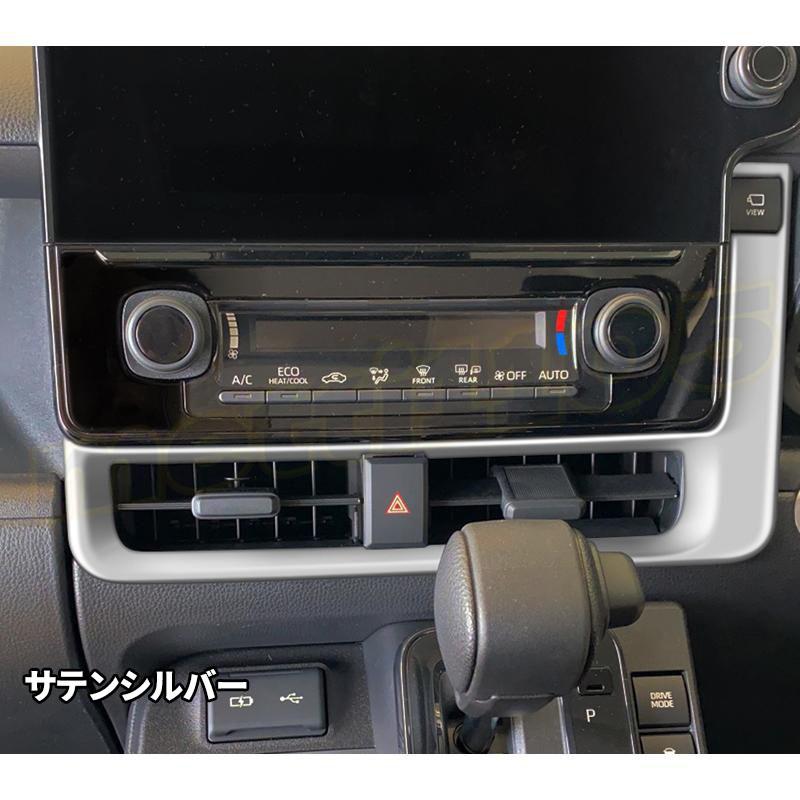 新型シエンタ 10系 パーツ センターダクトパネル 中央エアコン吹き出し