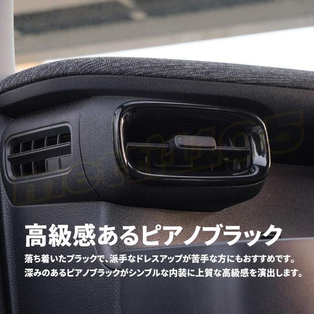 トヨタ 新型シエンタ 10系 パーツ フロント エアコン吹き出し口パネル