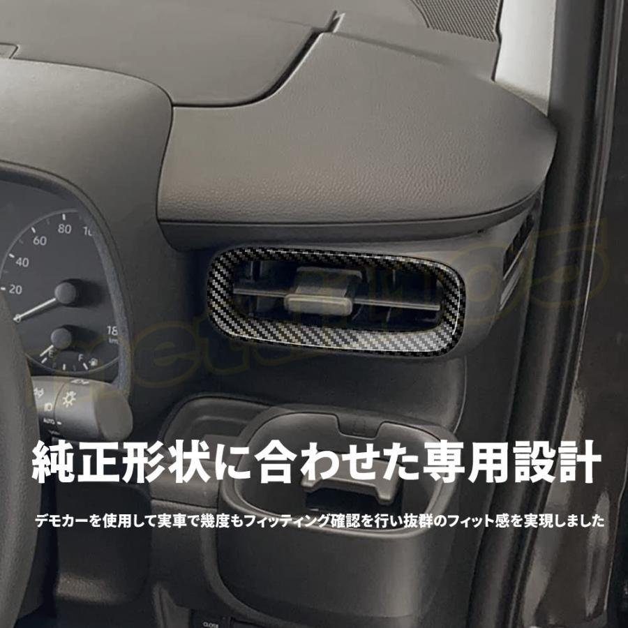 トヨタ 新型シエンタ 10系 パーツ フロント エアコン吹き出し口パネル