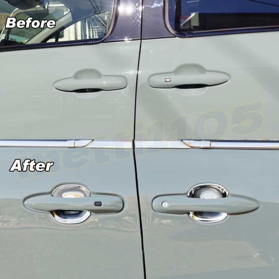 トヨタ 新型シエンタ 10系 パーツ ドアハンドルプロテクター フロント