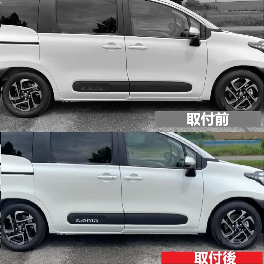 新型シエンタ 10系 TOYOTA トヨタSIENTA フロントグリル7点セット