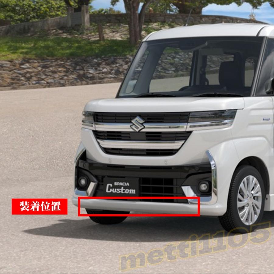 スズキ 新型スペーシアカスタム パーツ フロントバンパー ガーニッシュ