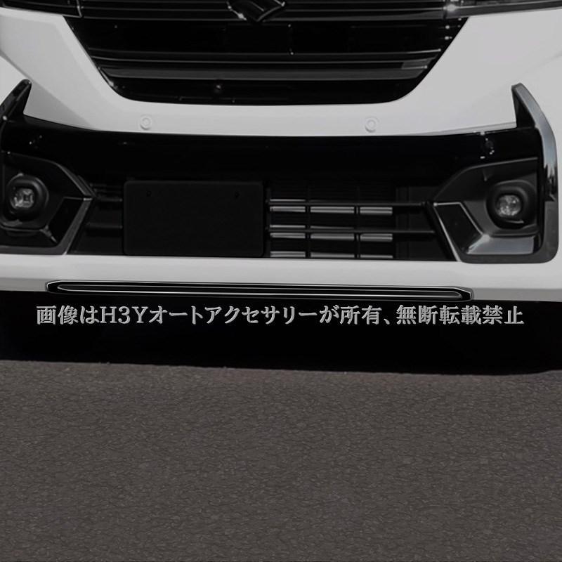 新型スペーシアカスタム MK54S MK94S マツダ フレアワゴン