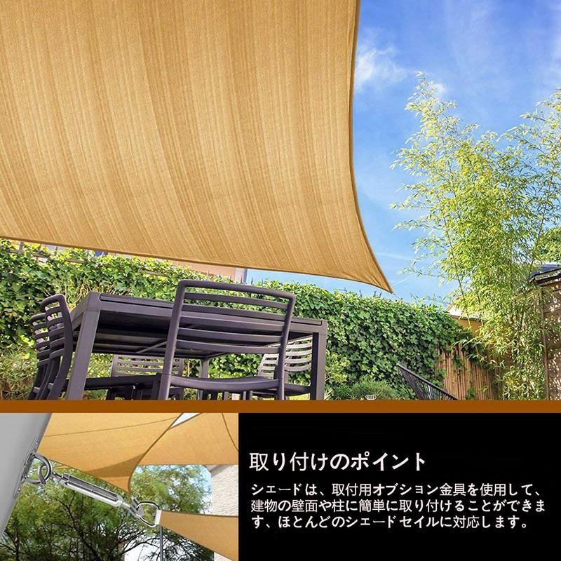 シェード セイル 取り付け金具 316ステンレス製 耐荷重約100kg 高級