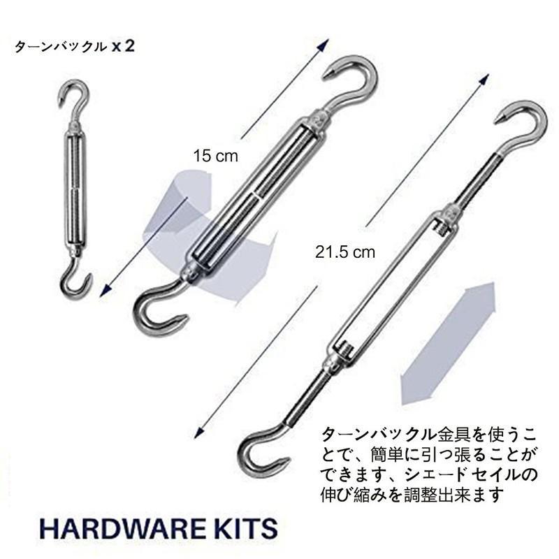 ダイワステンレス 大音 取り付け金具セット シェード セイル 取り付け金具 316ステンレス製 耐荷重約100kg 高級