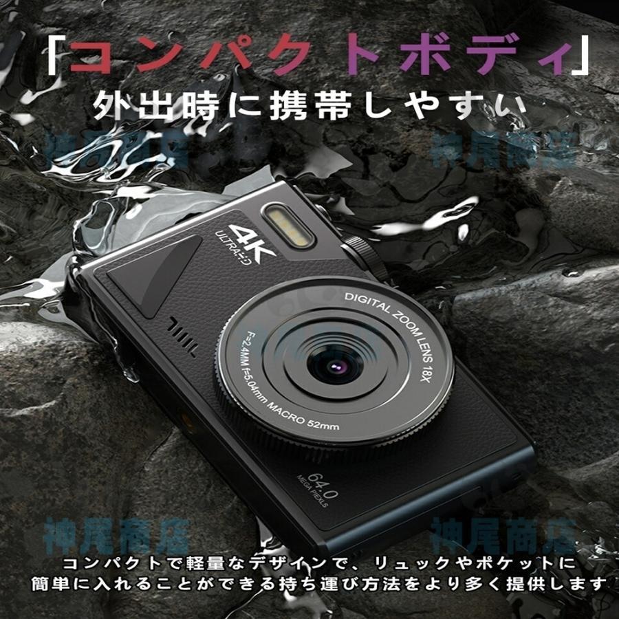 デジタルカメラ 4K wifi対応 6400万画素 小型 18倍ズーム 3.0インチ 大