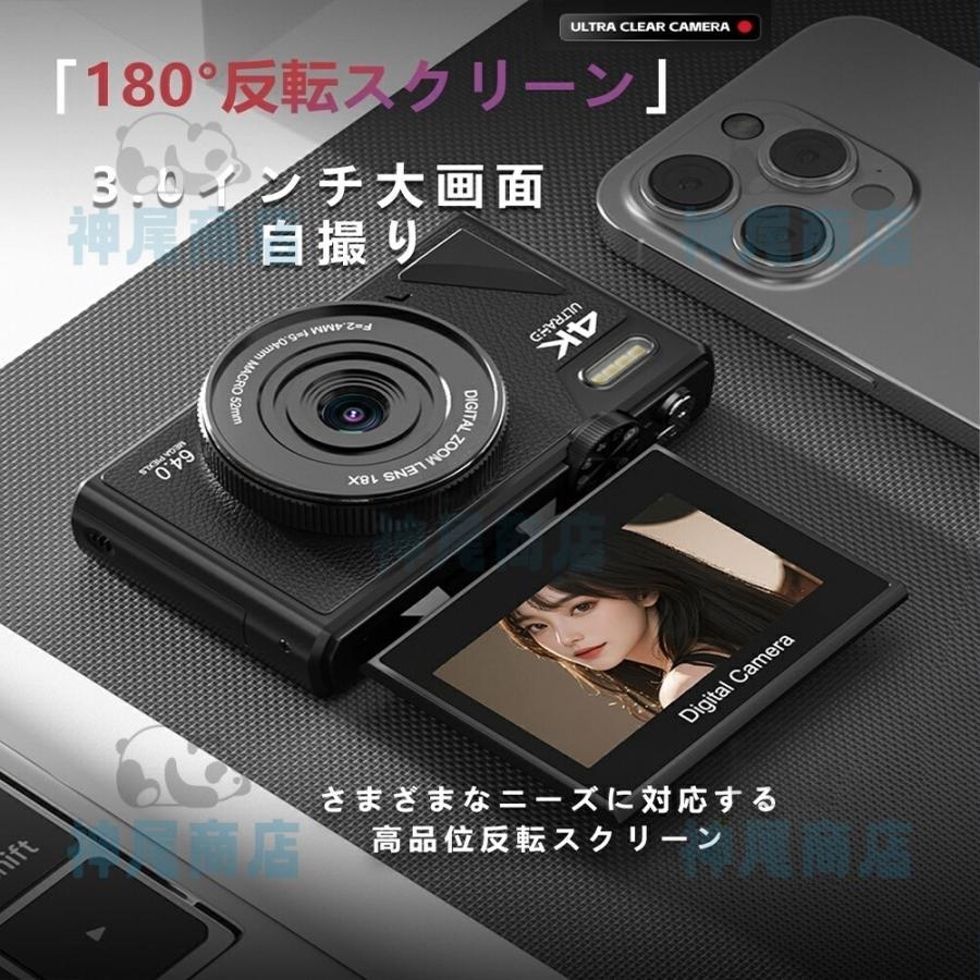 デジタルカメラ 4K wifi対応 6400万画素 小型 18倍ズーム 3.0インチ 大