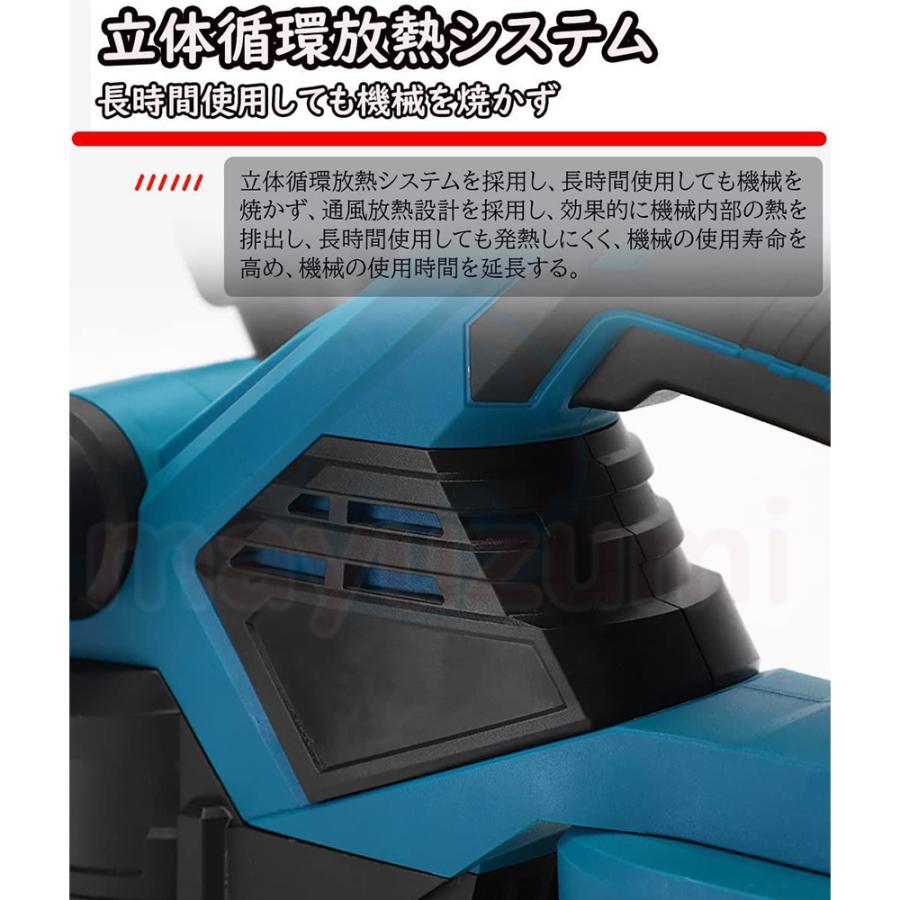 ヘッジトリマー 充電式 マキタ 18Vバッテリー互換 電動 草刈機 芝刈り