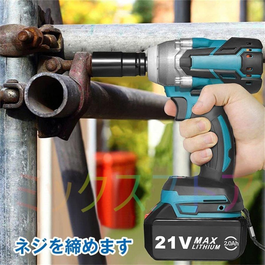 インパクトレンチ 電動インパクトレンチ タイヤ交換 充電式 ブラシレス