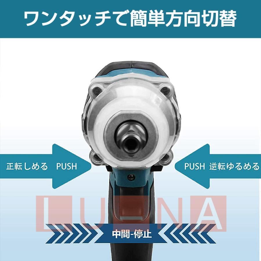 インパクトレンチ 電動 インパクトドライバー 40点/26点セット 1台多役