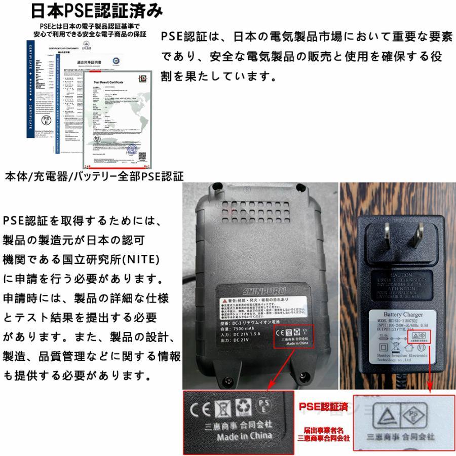 2026新品】高圧洗浄機 コードレス 充電式 強力 5.0MPa マキタ