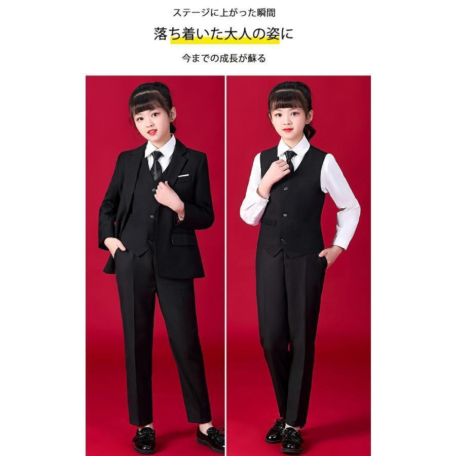 キッズ パンツスーツ 卒業・入学 女の子 160cm 子供 入学式 スーツ 卒業 女の子 パンツスーツ 子供服 卒服 卒業式