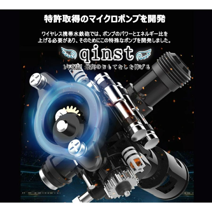 爆売り】高圧洗浄機 軽量 コードレス 充電式 最大吐出圧力75bar