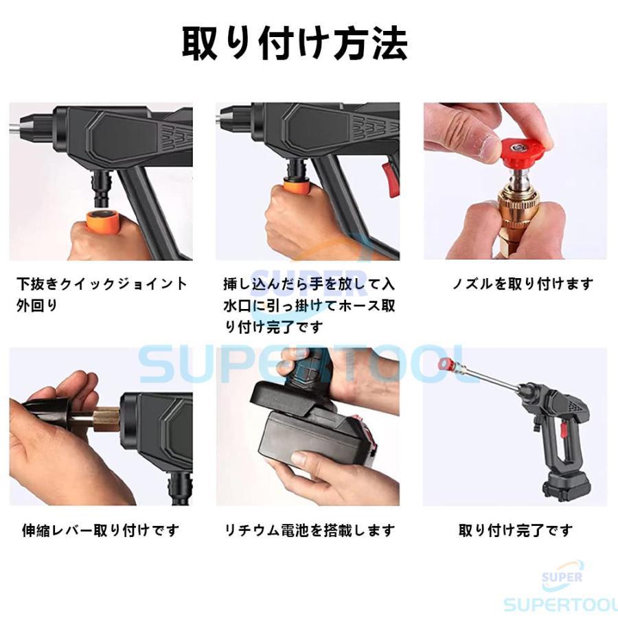 ✨新品✨　高圧洗浄機  コードレス 充電式　マキタ互換バッテリー Amazon | 【2025年新登場・進化モデル】高圧洗浄機 コードレス 充電式