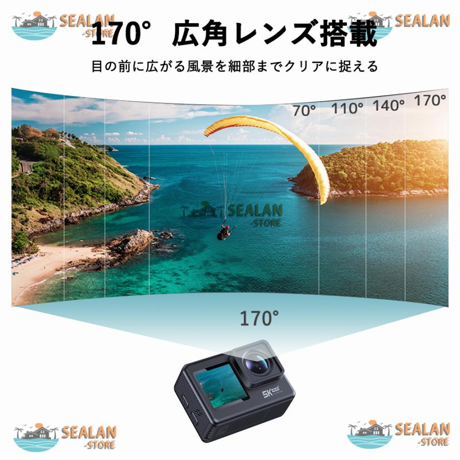 アクションカメラ 小型 4K 5K 30M 防水 バイク 自転車 車載
