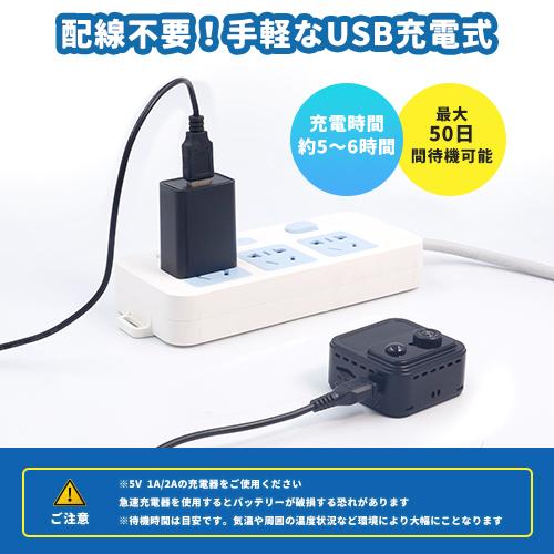 超小型カメラ 4K スマホ連動対応 wifiカメラ 動体検知 小型カメラ 50