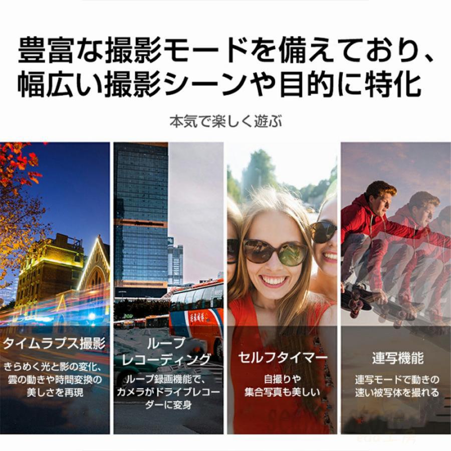 アクションカメラ 水中カメラ 4K 4000万画素 バイク 小型 ウェアラブル
