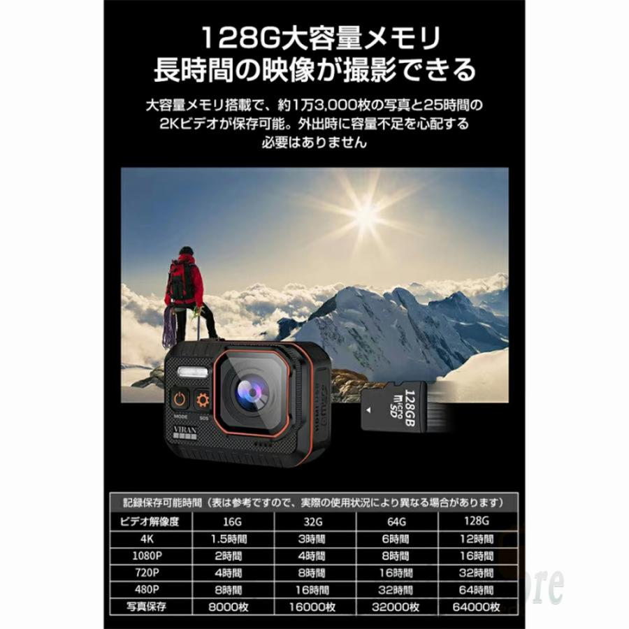 アクションカメラ 水中カメラ 4K 4000万画素 バイク 小型 ウェアラブル
