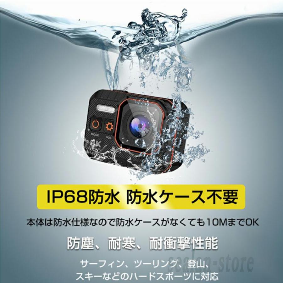 アクションカメラ 水中カメラ 4K 4000万画素 バイク 小型 ウェアラブル