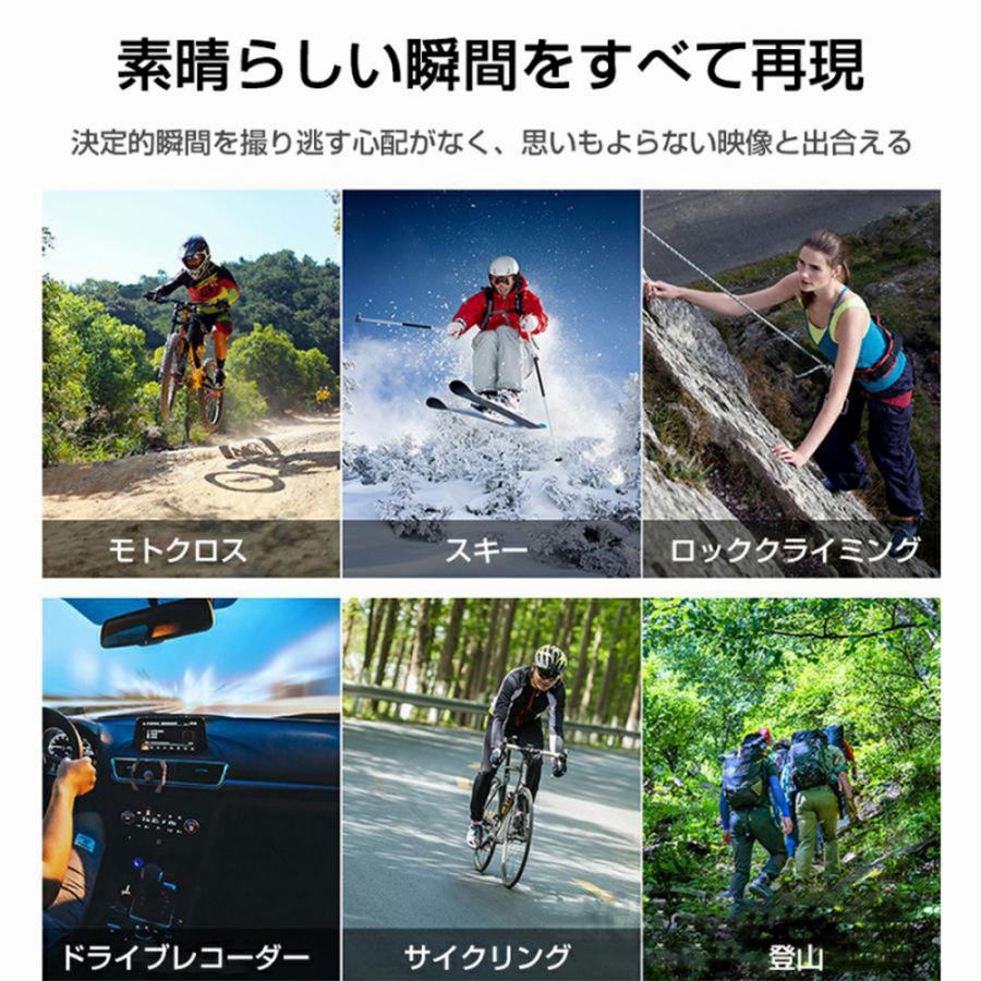 アクションカメラ 水中カメラ 4K 4000万画素 バイク 小型 ウェアラブル