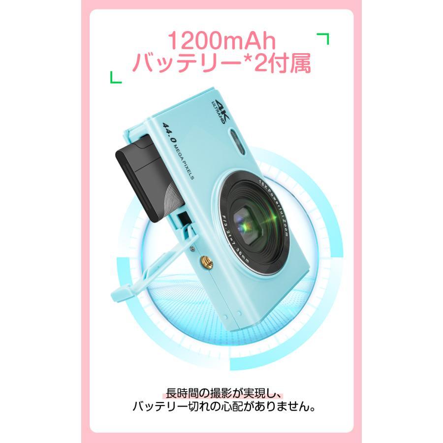 トイカメラ 子供用カメラ キッズカメラ 4400万高画素 4K動画撮影 AF