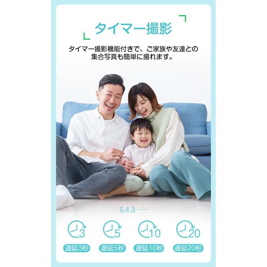 トイカメラ 子供用カメラ キッズカメラ 4400万高画素 4K動画撮影 AF 2.4インチ デジタルカメラ タイマー コンパクトデジカメ 1200mAh電池２個 16倍ズーム_12