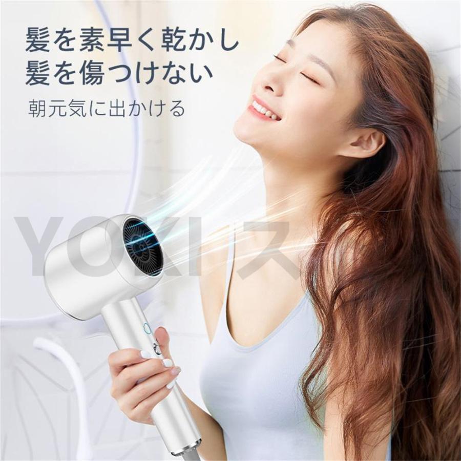 新品未使用送料無料　イオンヘアドライヤー 温度＆風量調節 ドライヤー 速乾 大風量 冷熱風 4段階調節可能 おすすめ ヘア