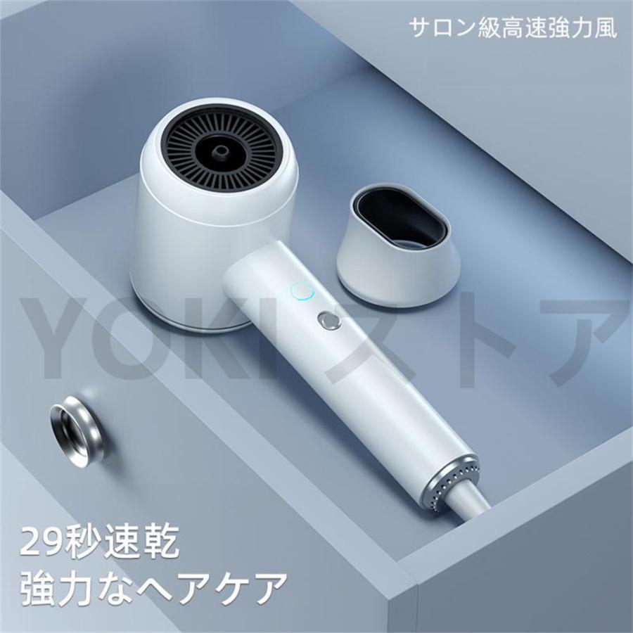 ドライヤー 速乾 大風量 冷熱風 4段階調節可能 おすすめ ヘア