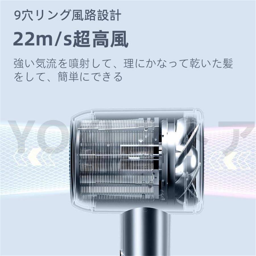 ドライヤー 速乾 大風量 冷熱風 4段階調節可能 おすすめ ヘア