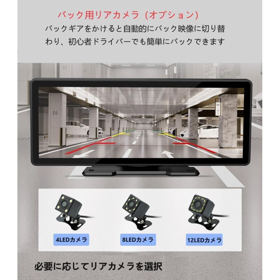 CarPlay Android Auto ポータブル カープレイ カーステレオ CarPlay Android Auto ポータブル カープレイ カーステレオ