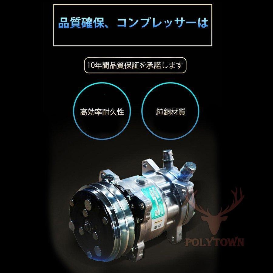 酸素発生器 酸素濃縮器 酸素吸入器 酸素缶 空気濃縮器 ペット タイマー