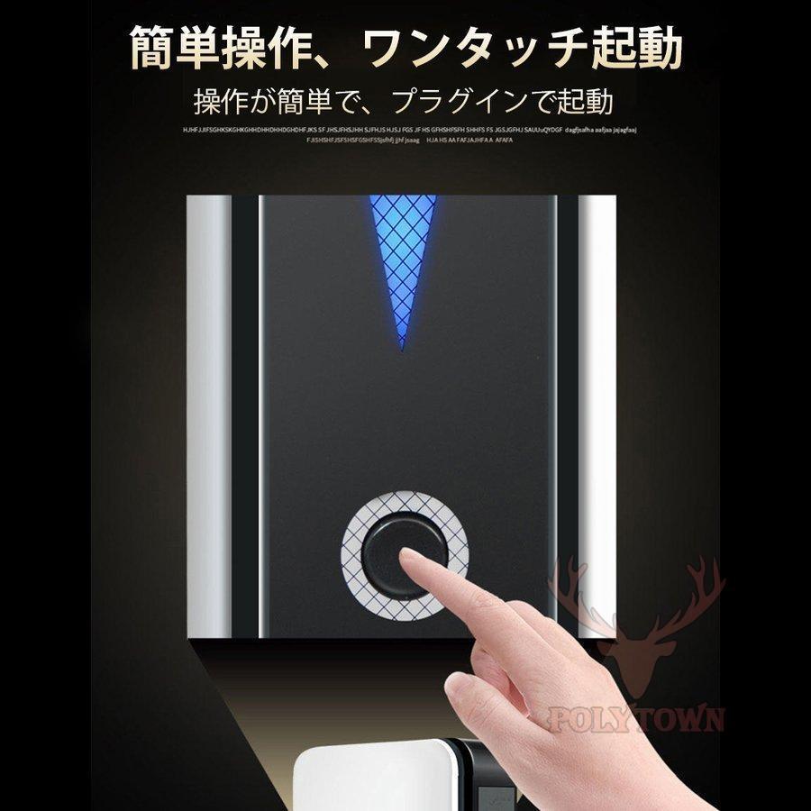 酸素発生器 酸素濃縮器 酸素吸入器 酸素缶 空気濃縮器 ペット タイマー