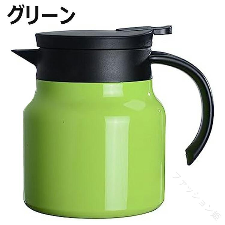 魔法瓶 ポット 保温保冷 1L 大容量 保温ポット 卓上ポット ステンレス