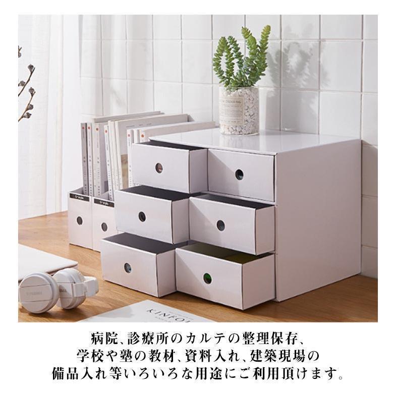 ベストコ 収納 ボックス ダンボール 引き出しND-9533 3個セット カラーボックス 引き出し 収納ボックス ダンボール 段ボール 3段