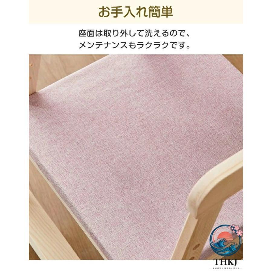椅子 ダイニング イス ハイチェア 子供 こども キッズ 子供用 THKJ 小学生 チェア ダイニングチェア ハイチェアー キッズチェア 木製 食事 ベビー 長く使えるの画像